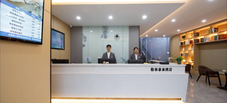 格林豪泰智选酒店(昆山市金阳东路店)图片