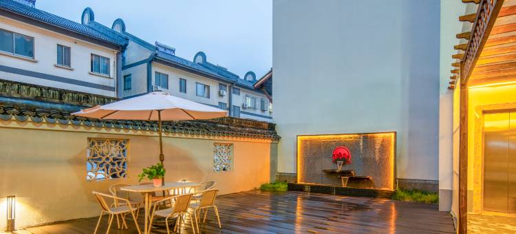 丽呈别院·云逸图片