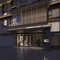 花涧集酒店(曲阜师范大学店)