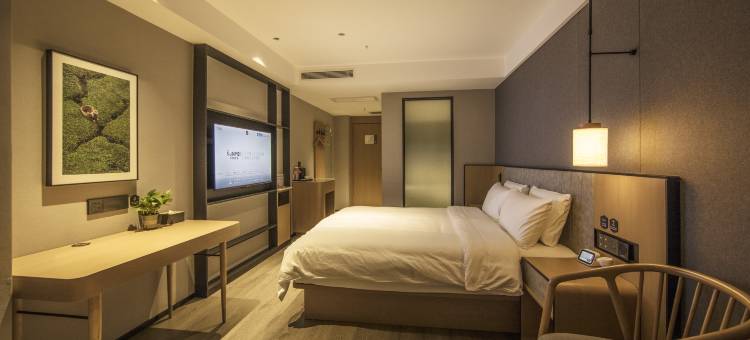 尚客优酒店(吕梁方山电子商务中心店)图片