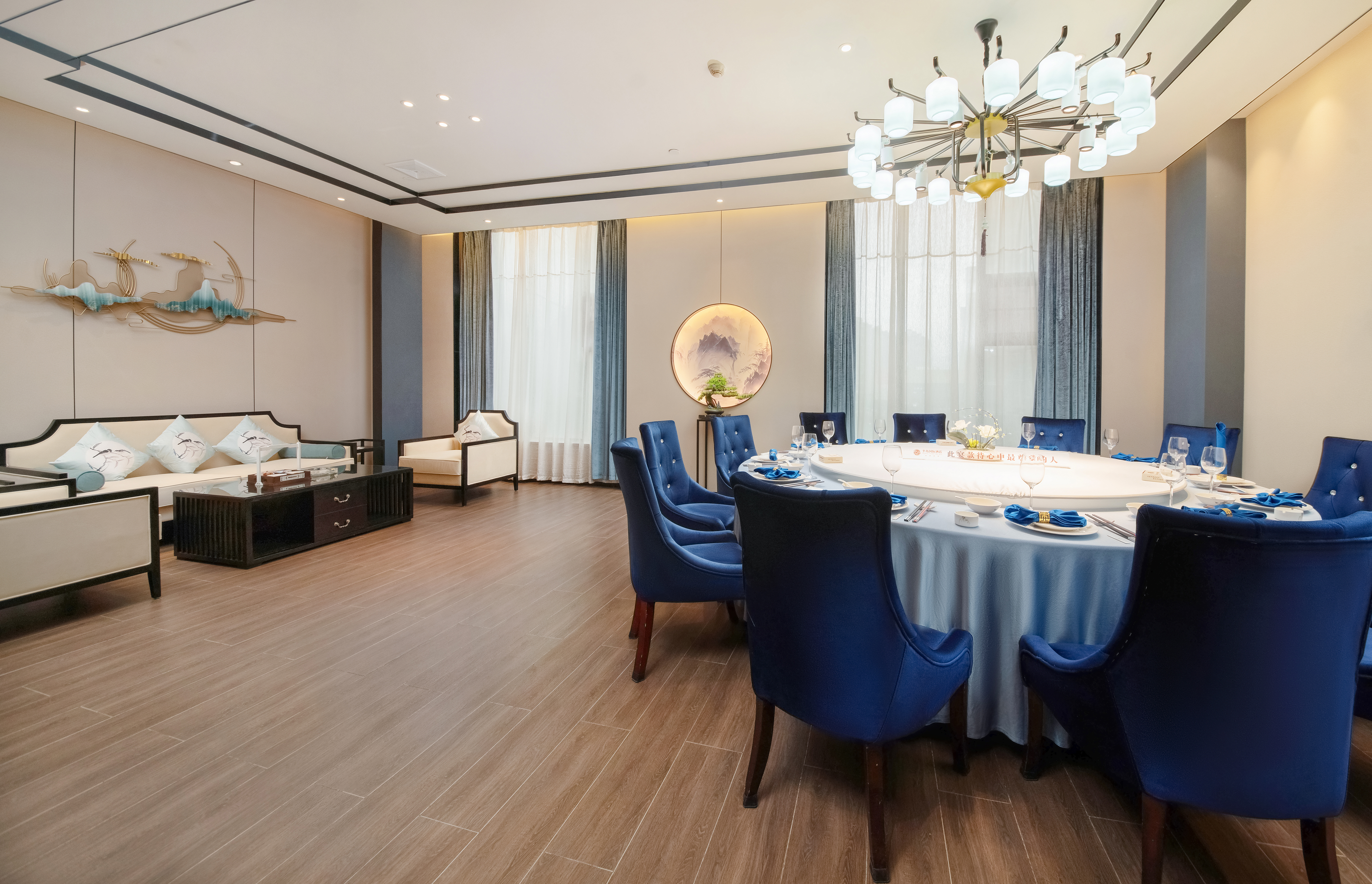 Peninsula International Hotel Over view