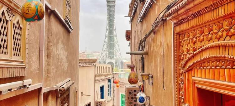 春熙青旅民宿(喀什古城景区店)图片