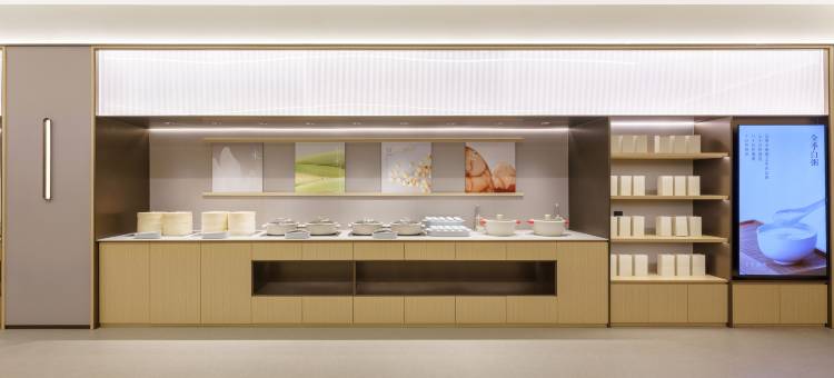 全季酒店(大连机场香周路店)图片