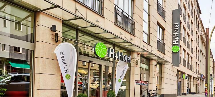 柏林中心H+酒店(H+ Hotel Berlin Mitte)图片