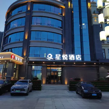 大连星悦酒店(星海广场音乐喷泉店)图片