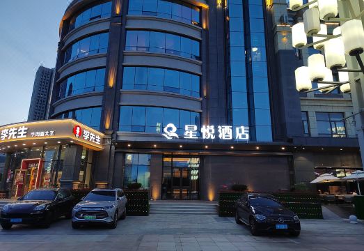 大连星悦酒店（星海广场音乐喷泉店）外景图