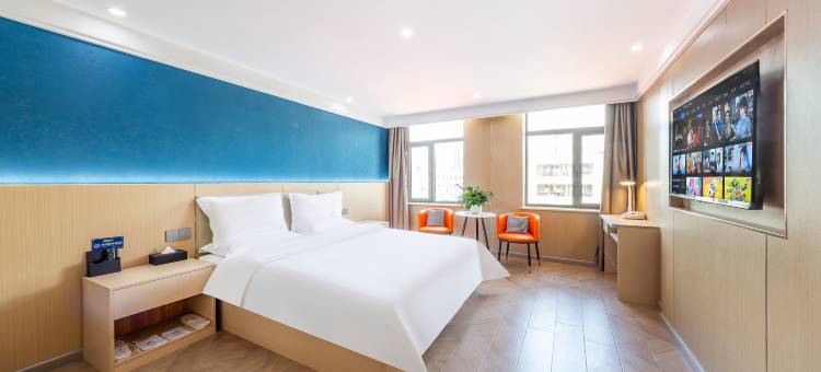 宁都假日宾馆(西宁小桥大街人民公园店)图片