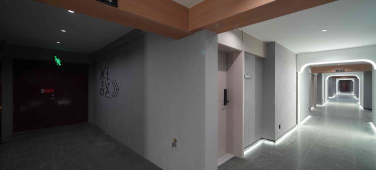 网鱼电竞酒店(南通京扬广场店)图片