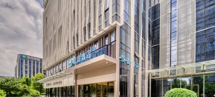 汉庭酒店(杭州新天地店)图片