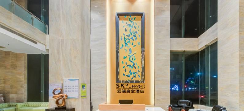 SKY·云端高空酒店(唐家湾宝龙城市广场店)图片