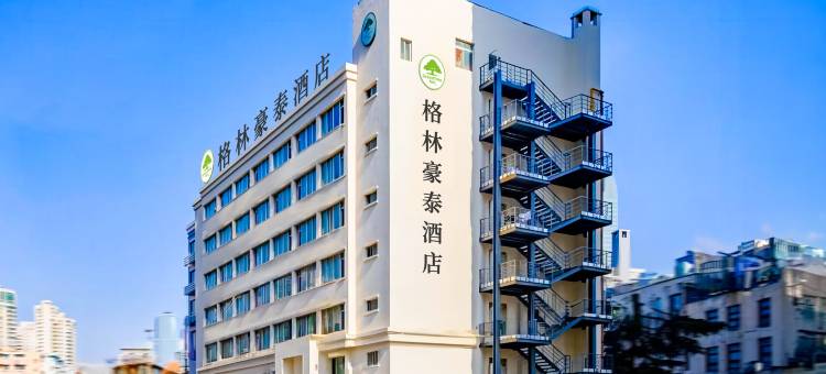 格林豪泰酒店(上海静安寺店)图片