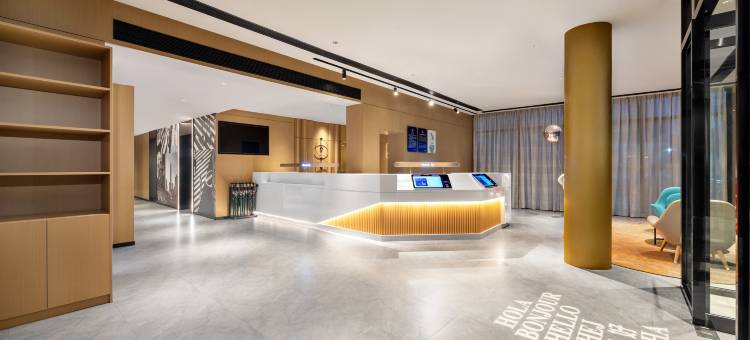 你好酒店(北京新国展首都机场店)图片