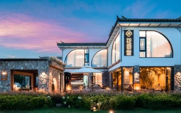 大理花语堂海景度假酒店图片