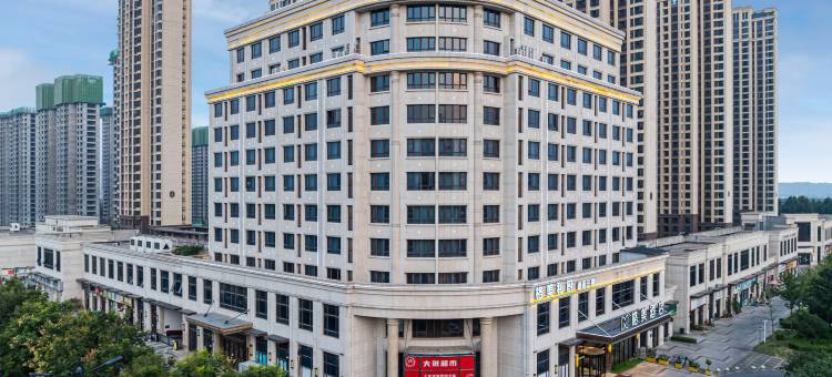 格美酒店(洛阳龙门高铁站店)图片