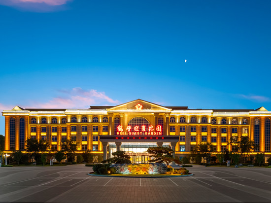 鹤壁迎宾花园酒店
