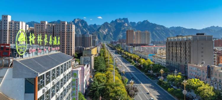 格林豪泰酒店(华山景区华岳大道店)图片