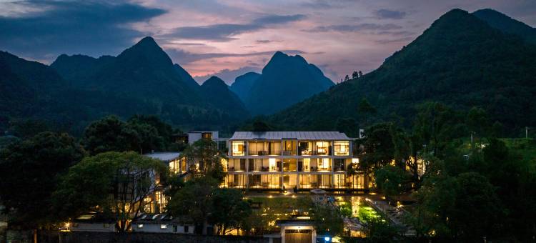 清远二十一度·峰林汤泉秘境山居图片