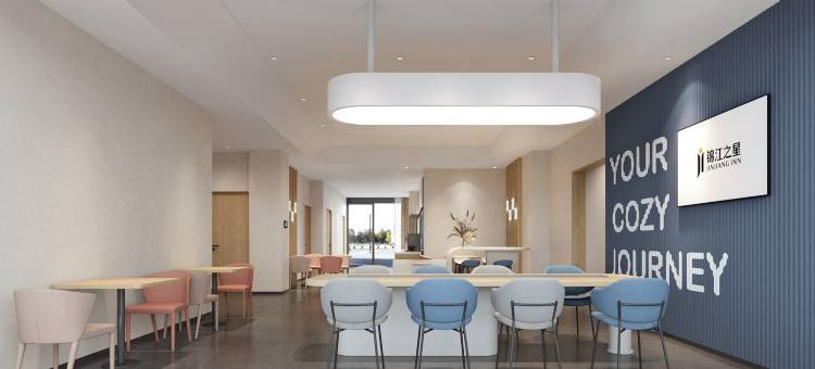 锦江之星(重庆状元碑地铁站店)图片