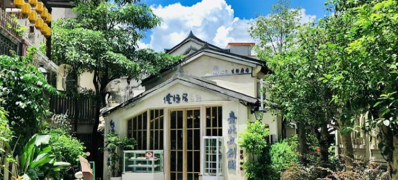 侘极居88号民宿(深圳龙华观澜古墟店))图片