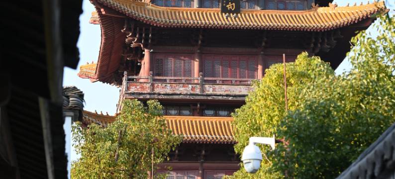 陶阳里遇遥民宿图片