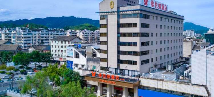 维也纳酒店(丽水龙泉店)图片
