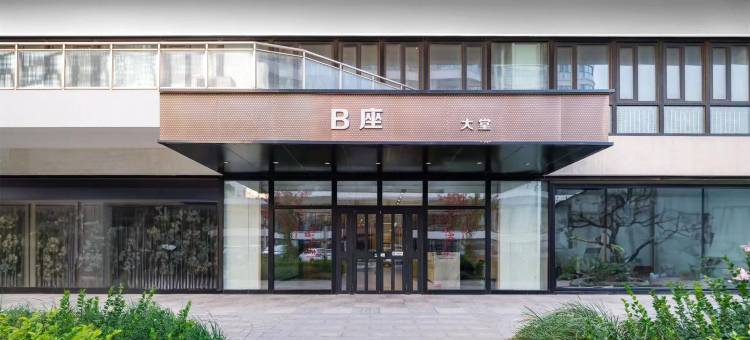 澜庭·Dream海景度假公寓(南戴河仙螺岛店)图片