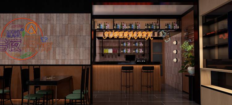 芒见酒店(德党店)图片