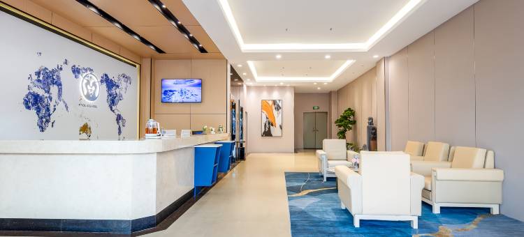 三青酒店(广州龙归金铂广场店)图片
