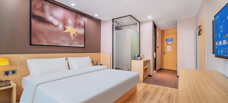 IU酒店(重庆合川财富广场重百商场店)图片