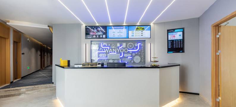 网鱼电竞酒店(上海青浦朱家角古镇店)图片