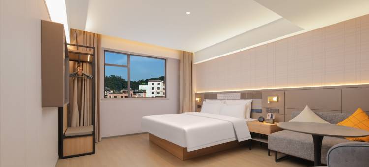 广州白云山如家精选PLUS酒店图片