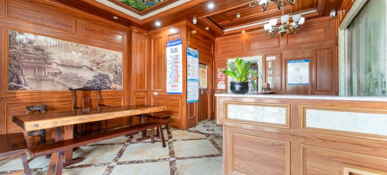 义乌悦和宾馆图片