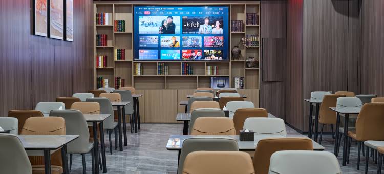 四季温泉酒店(三门峡陕州区店)图片