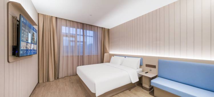 汉庭酒店(淄博高新区居然之家店)图片