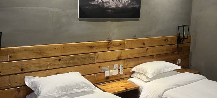 波密齐鲁桃源名舍酒店图片