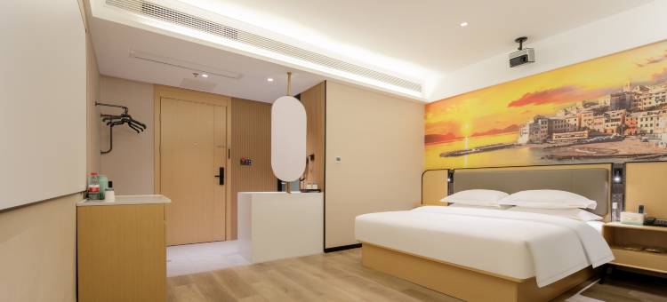 昕享智慧酒店(咸宁温泉第一街中心花坛店)图片