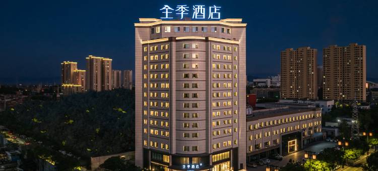 全季酒店(大同魏都大道店)图片