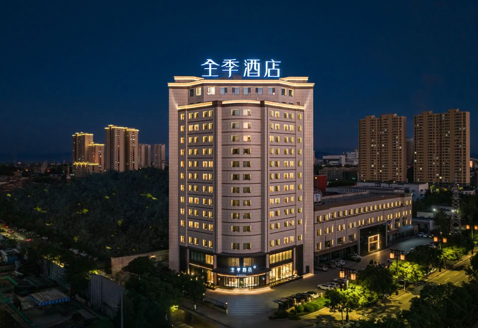 全季酒店(大同魏都大道店)外景图