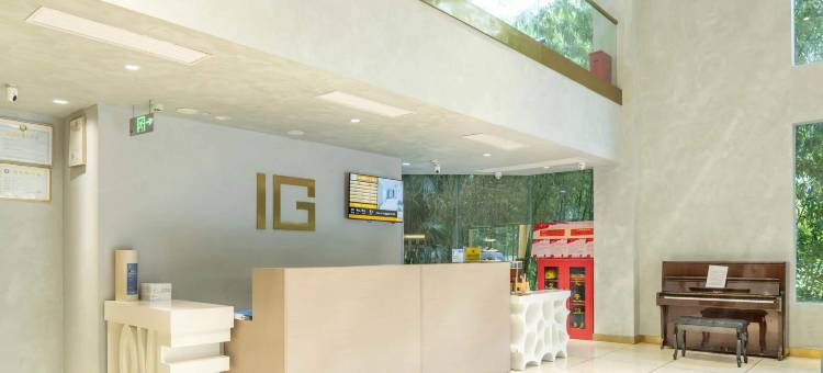 ING精品艺术酒店(江宁大学城南京传媒学院店)图片