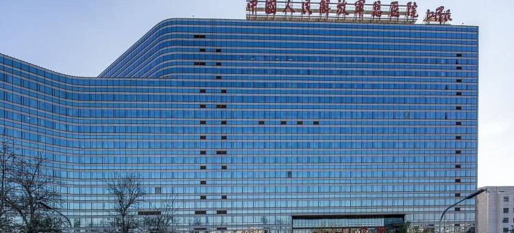 华驿优品酒店(北京五棵松301医院店)图片