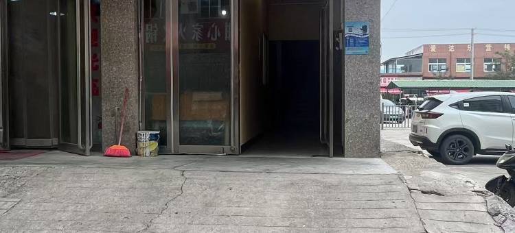 新郑如意宾馆(高坡岩郑州经贸学院店)图片
