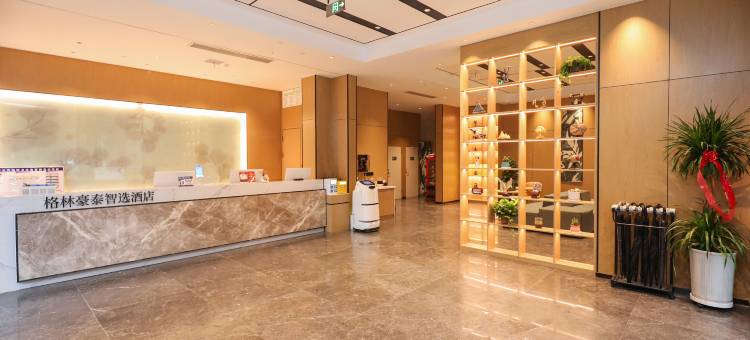 格林豪泰智选酒店(亳州高铁南站店)图片