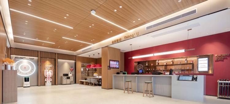 尚客优悦酒店(襄阳万达店)图片