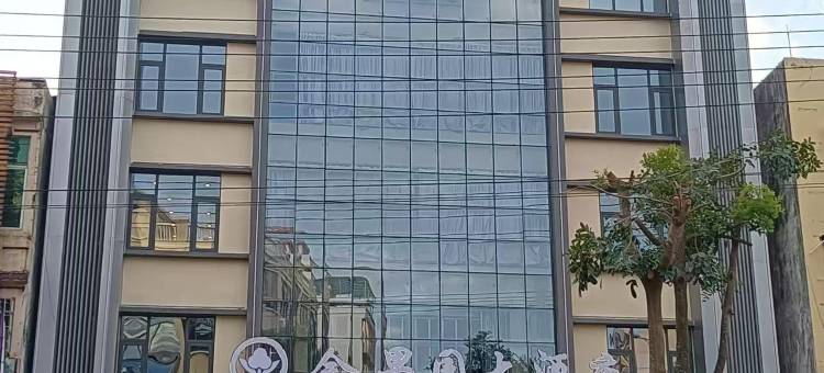 澄迈金果园大酒店图片