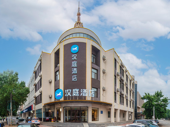 汉庭酒店(南皮店)