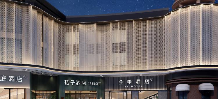 全季酒店(南京南站北广场店)图片