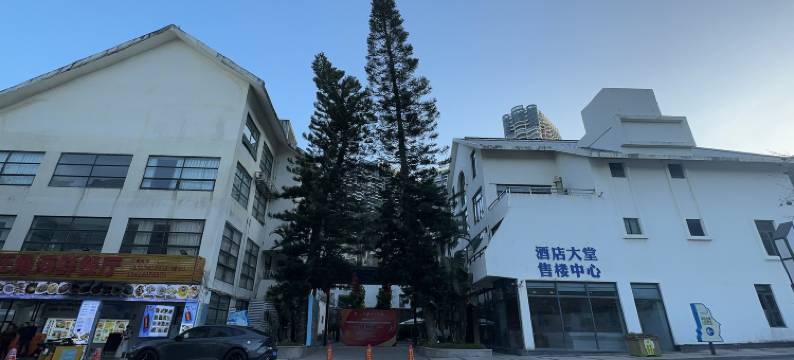半岛假日•湾畔酒店(南澳岛青澳湾北回归线广场店)图片