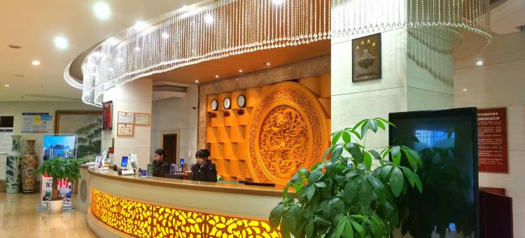 华美国际大酒店(龙胜汽车站店)图片