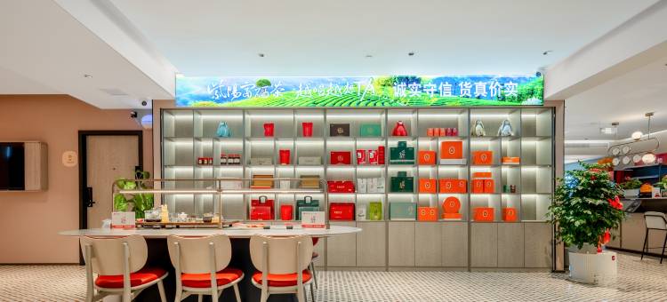 尚客优酒店(仁和国际店)图片
