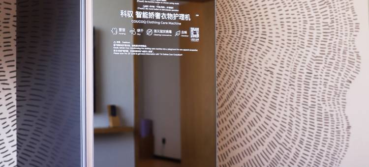 北京三里屯首北兆龙饭店图片